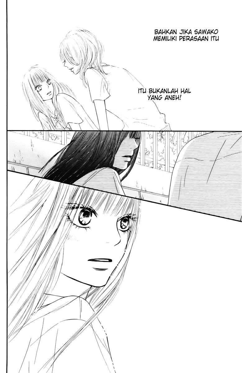 Kimi ni Todoke chapter 47